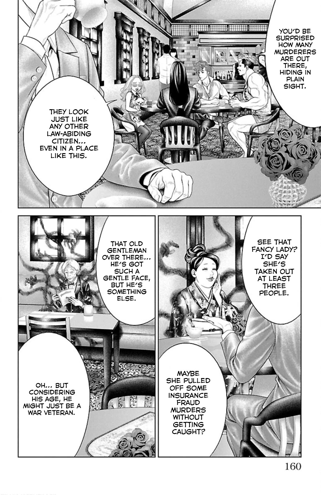 Ari no Ou Chapter 11 page 16 - Chapter 11: The Visiting Ant