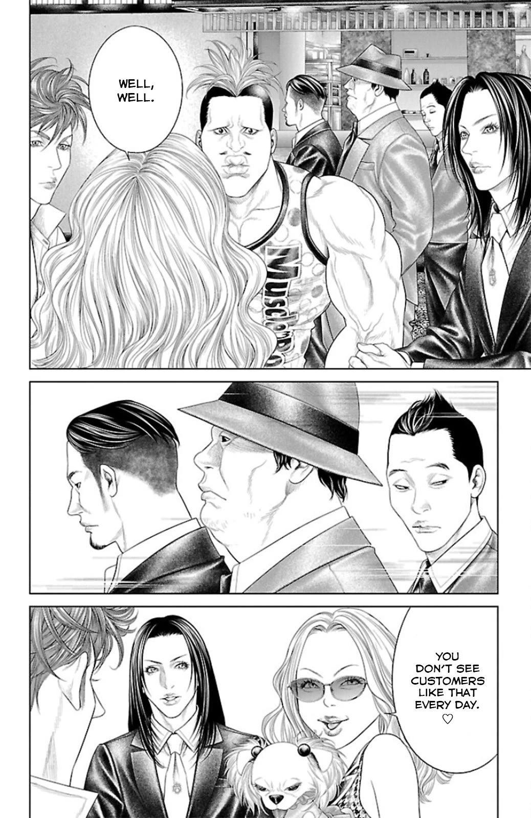 Ari no Ou Chapter 11 page 18 - Chapter 11: The Visiting Ant