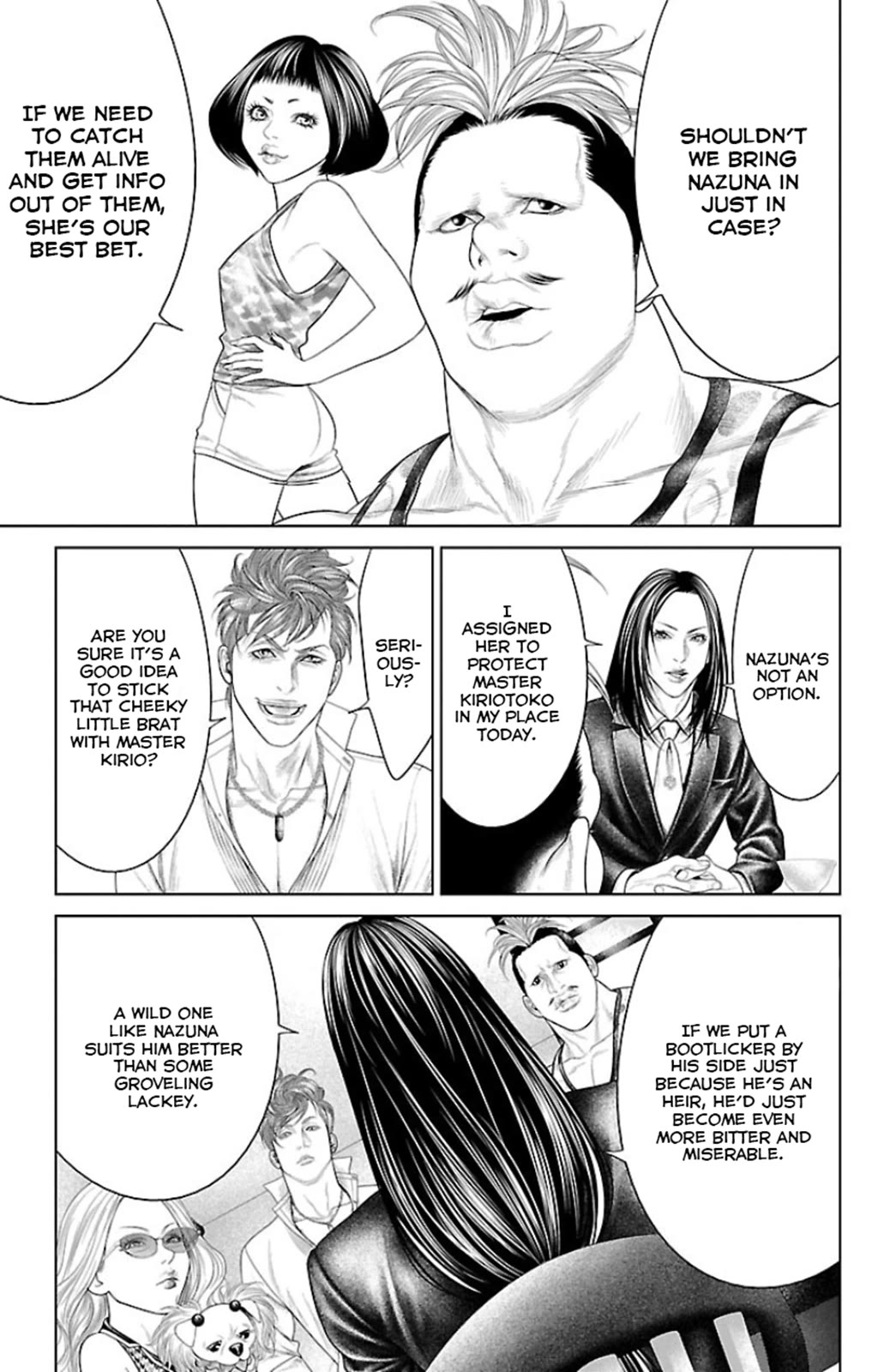 Ari no Ou Chapter 11 page 21 - Chapter 11: The Visiting Ant