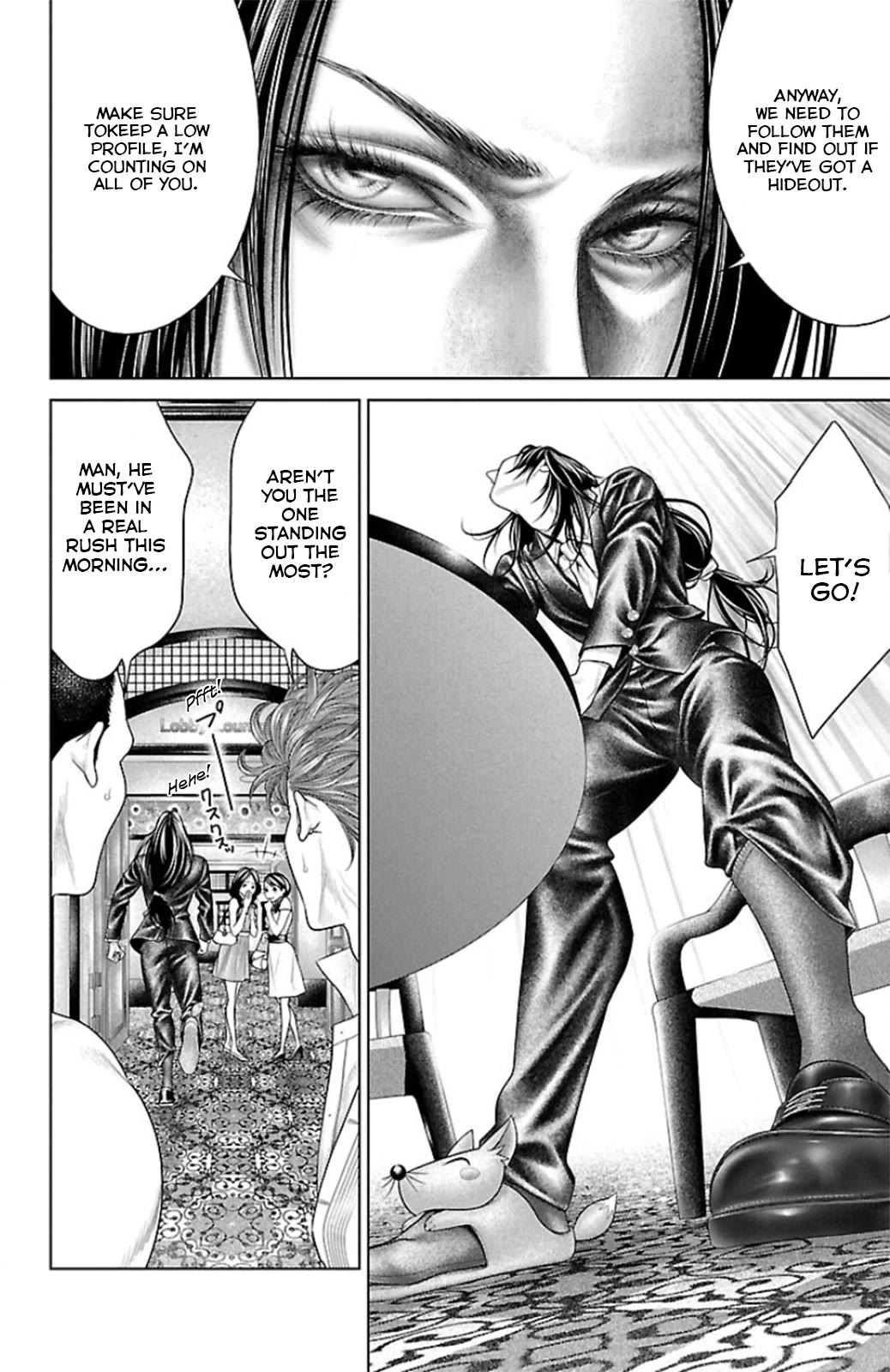 Ari no Ou Chapter 11 page 22 - Chapter 11: The Visiting Ant