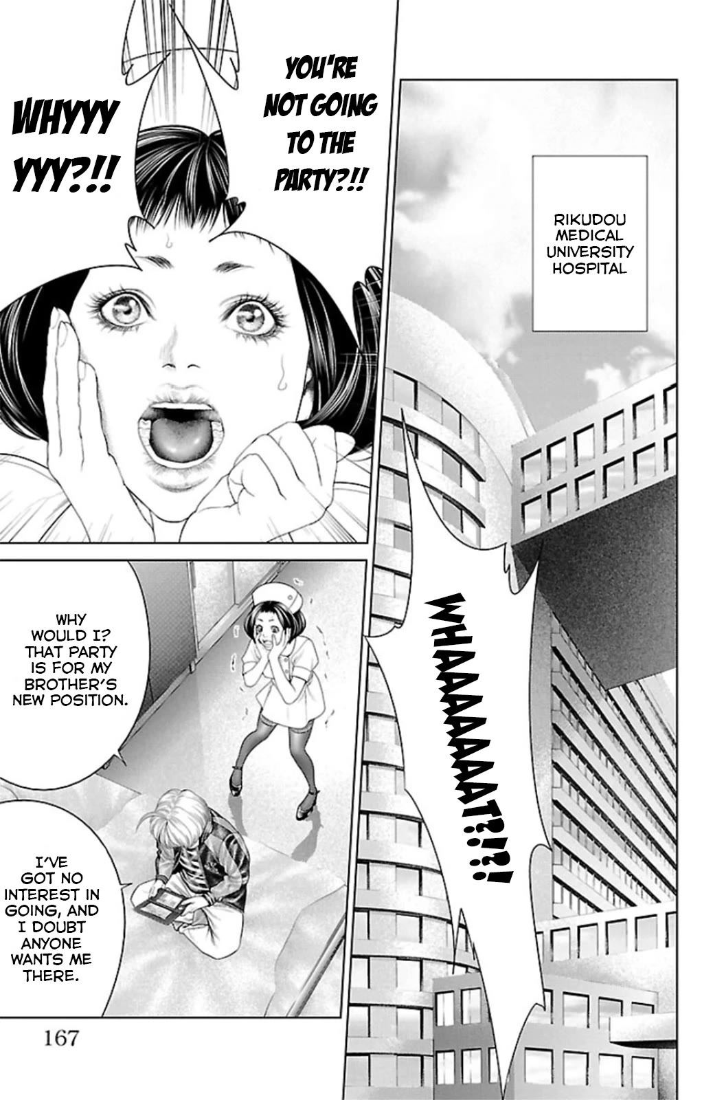 Ari no Ou Chapter 11 page 23 - Chapter 11: The Visiting Ant
