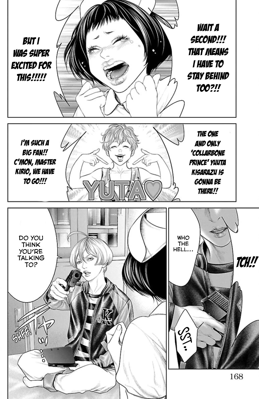 Ari no Ou Chapter 11 page 24 - Chapter 11: The Visiting Ant