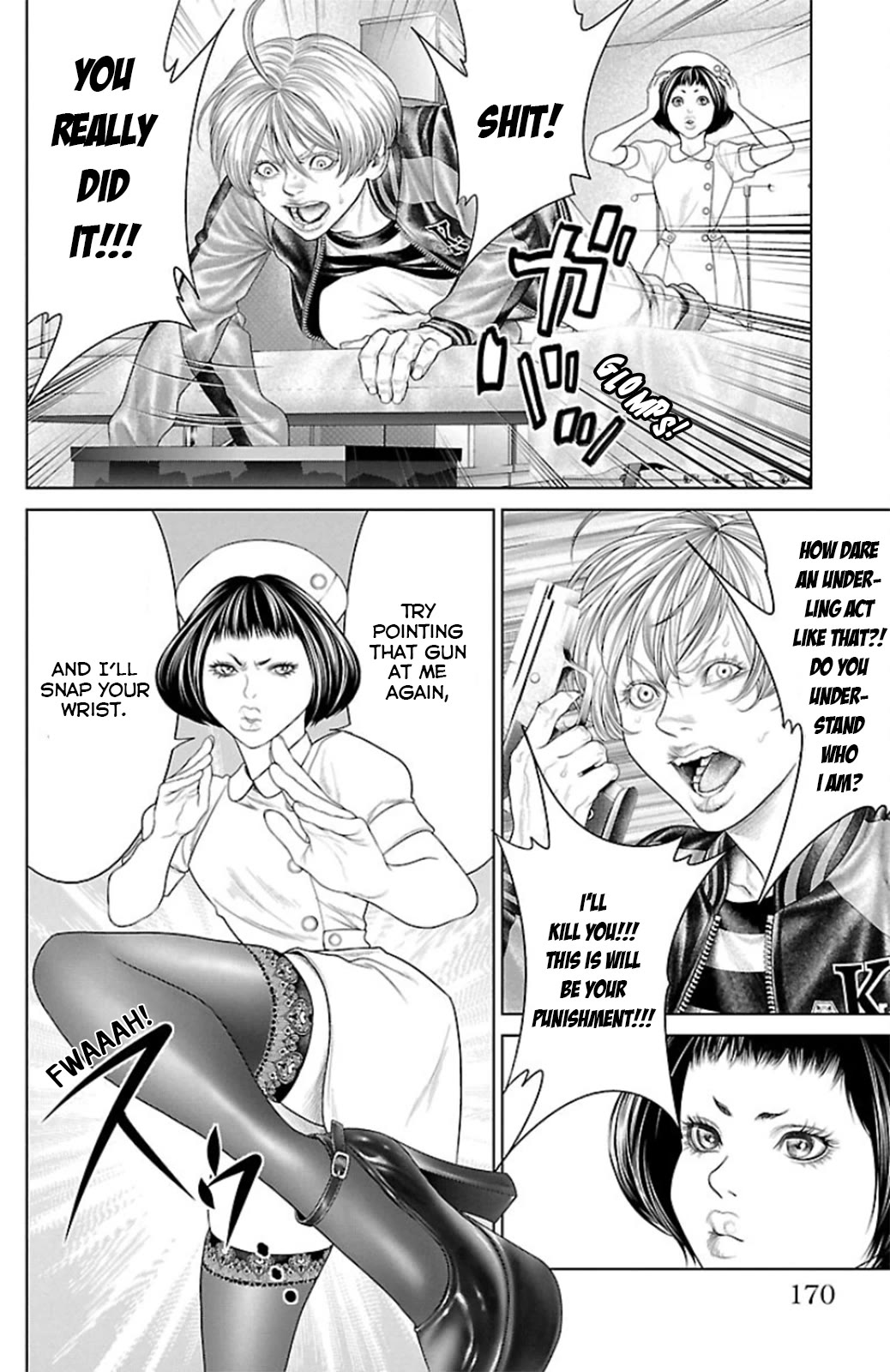 Ari no Ou Chapter 11 page 26 - Chapter 11: The Visiting Ant