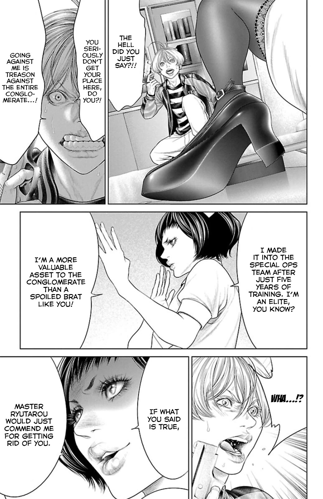 Ari no Ou Chapter 11 page 27 - Chapter 11: The Visiting Ant