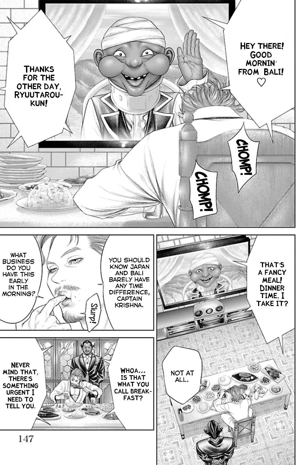 Ari no Ou Chapter 11 page 3 - Chapter 11: The Visiting Ant