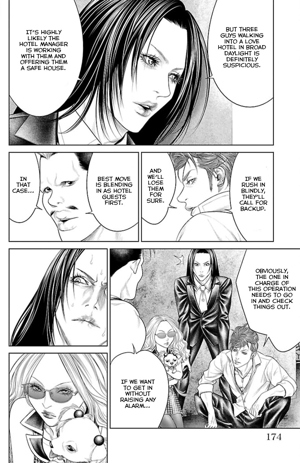 Ari no Ou Chapter 11 page 30 - Chapter 11: The Visiting Ant