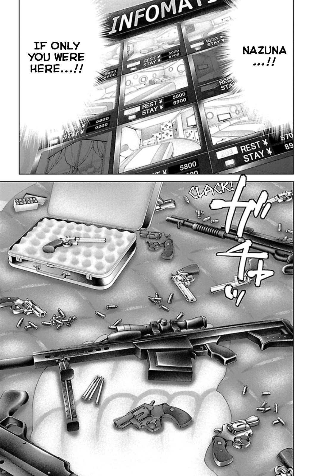 Ari no Ou Chapter 11 page 31 - Chapter 11: The Visiting Ant