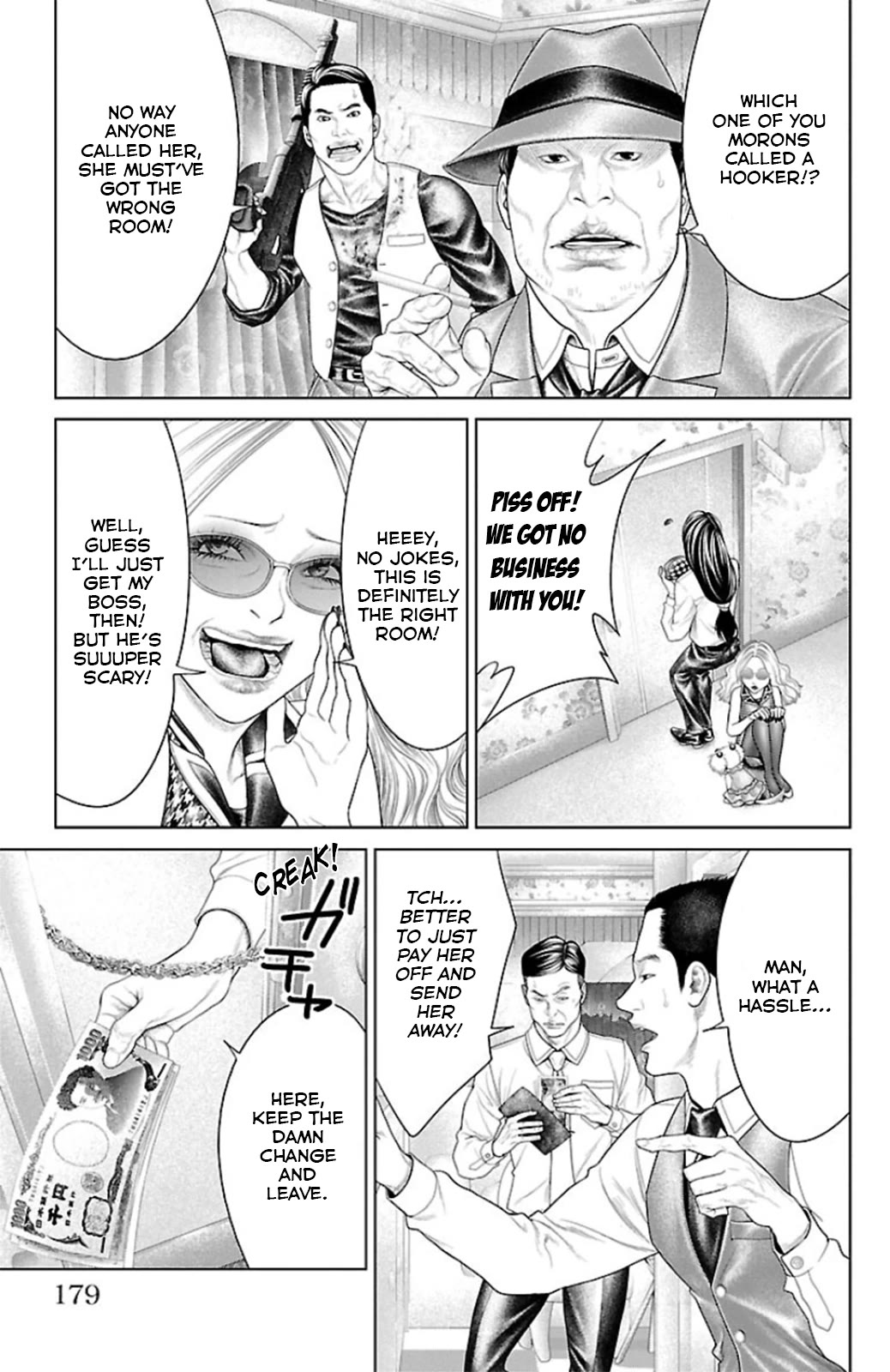 Ari no Ou Chapter 11 page 35 - Chapter 11: The Visiting Ant