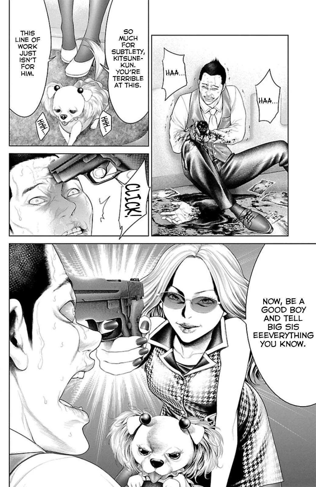 Ari no Ou Chapter 11 page 39 - Chapter 11: The Visiting Ant
