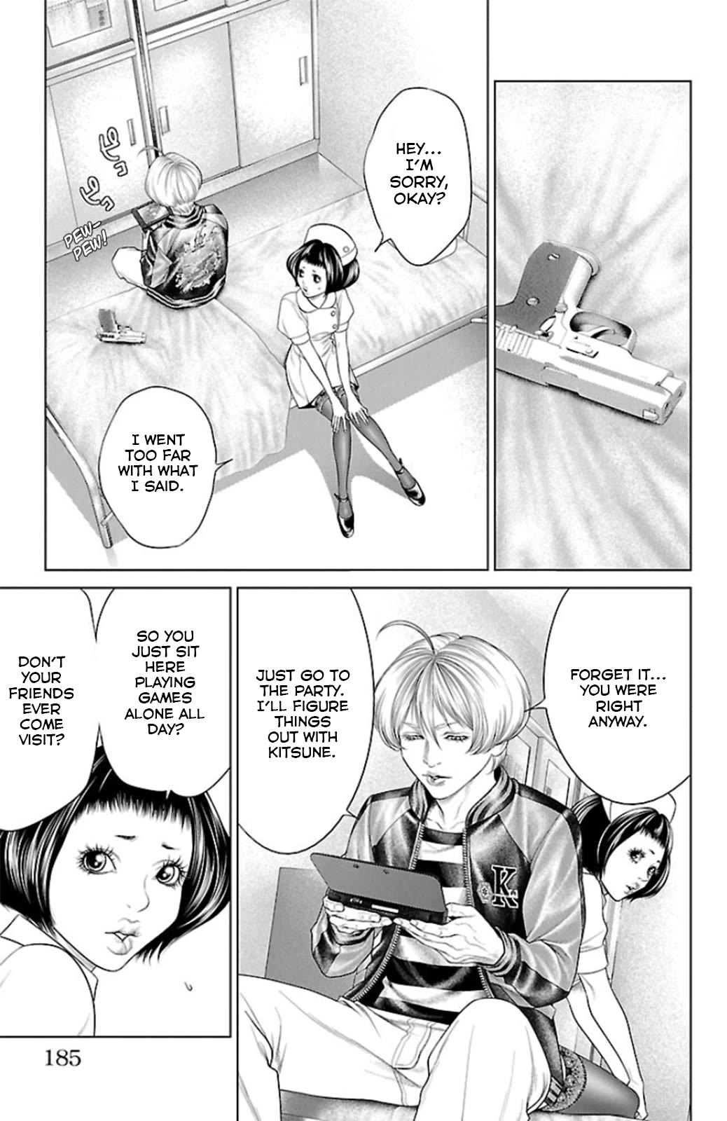Ari no Ou Chapter 11 page 40 - Chapter 11: The Visiting Ant