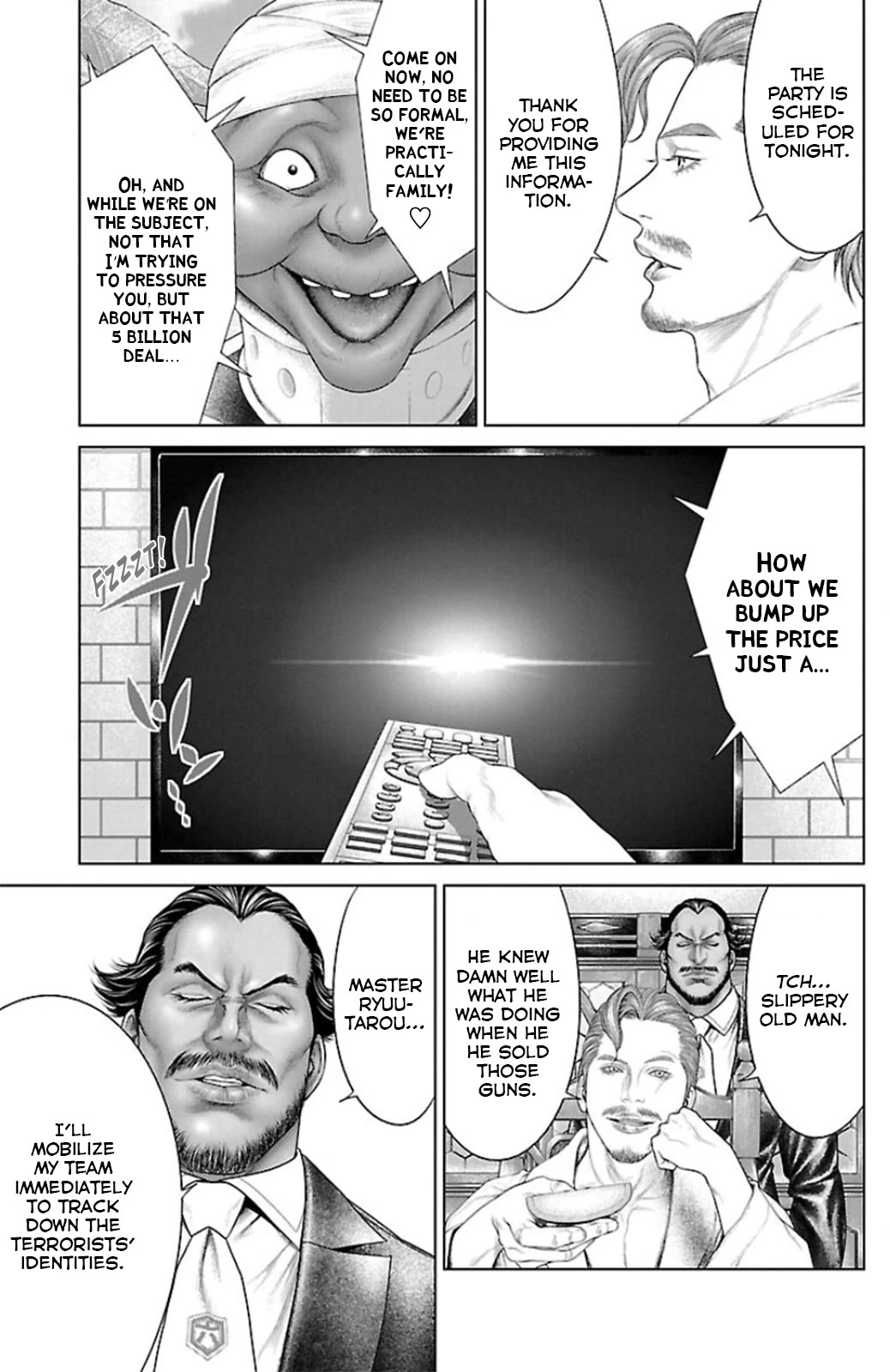 Ari no Ou Chapter 11 page 5 - Chapter 11: The Visiting Ant