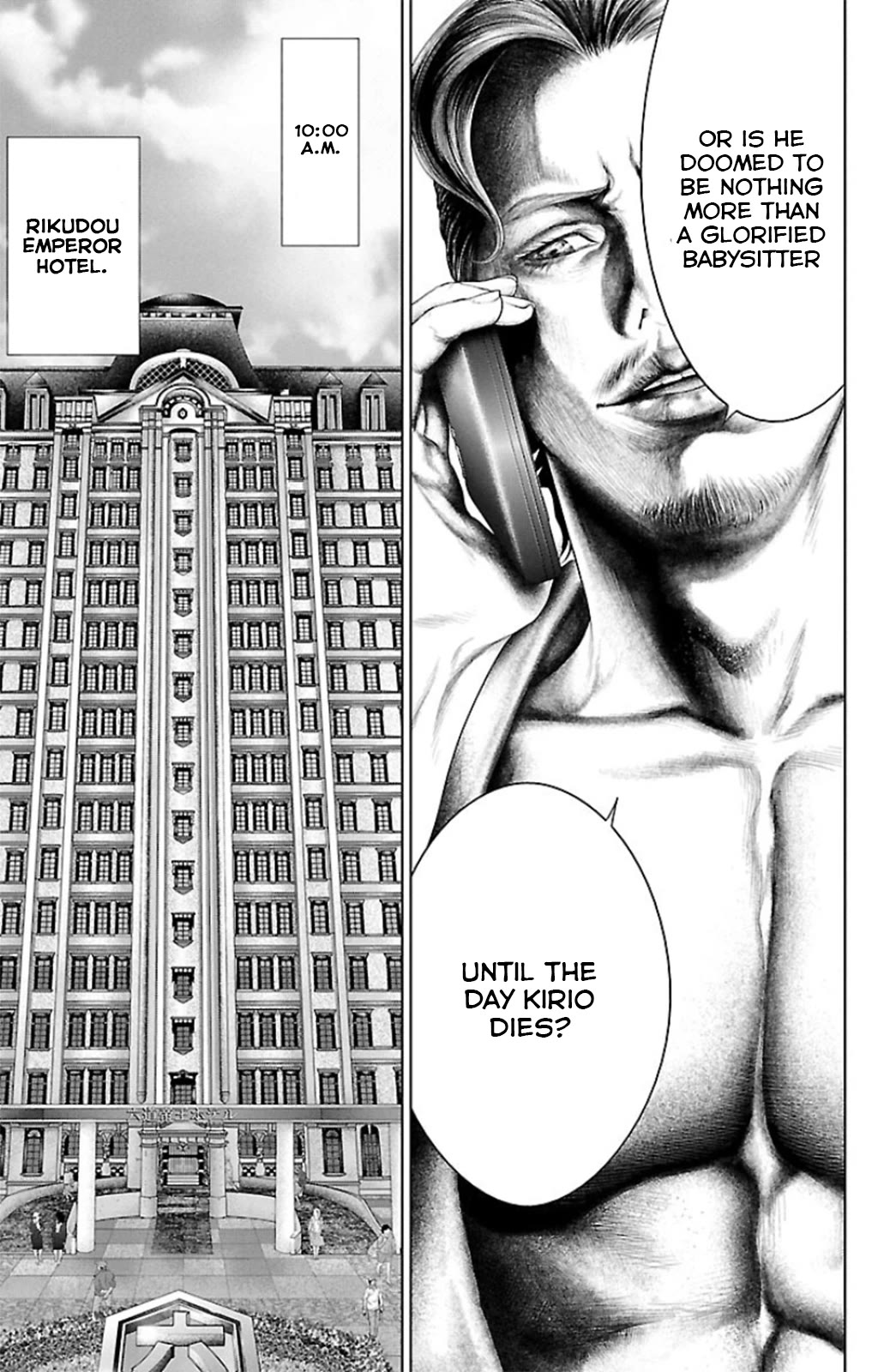Ari no Ou Chapter 11 page 7 - Chapter 11: The Visiting Ant