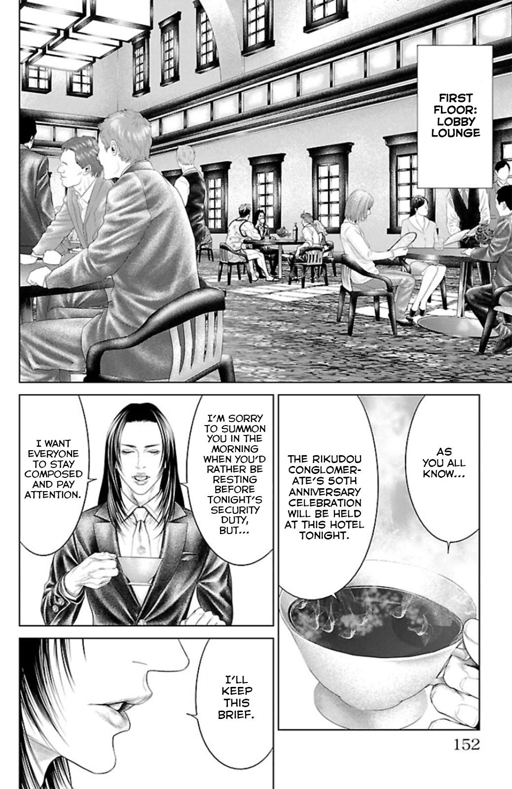 Ari no Ou Chapter 11 page 8 - Chapter 11: The Visiting Ant