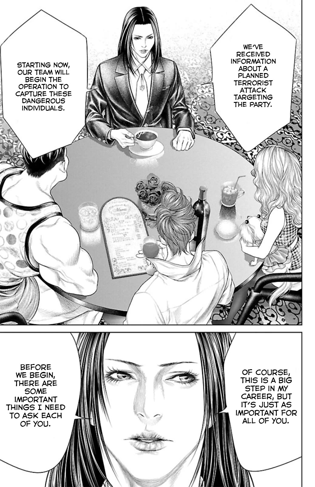Ari no Ou Chapter 11 page 9 - Chapter 11: The Visiting Ant