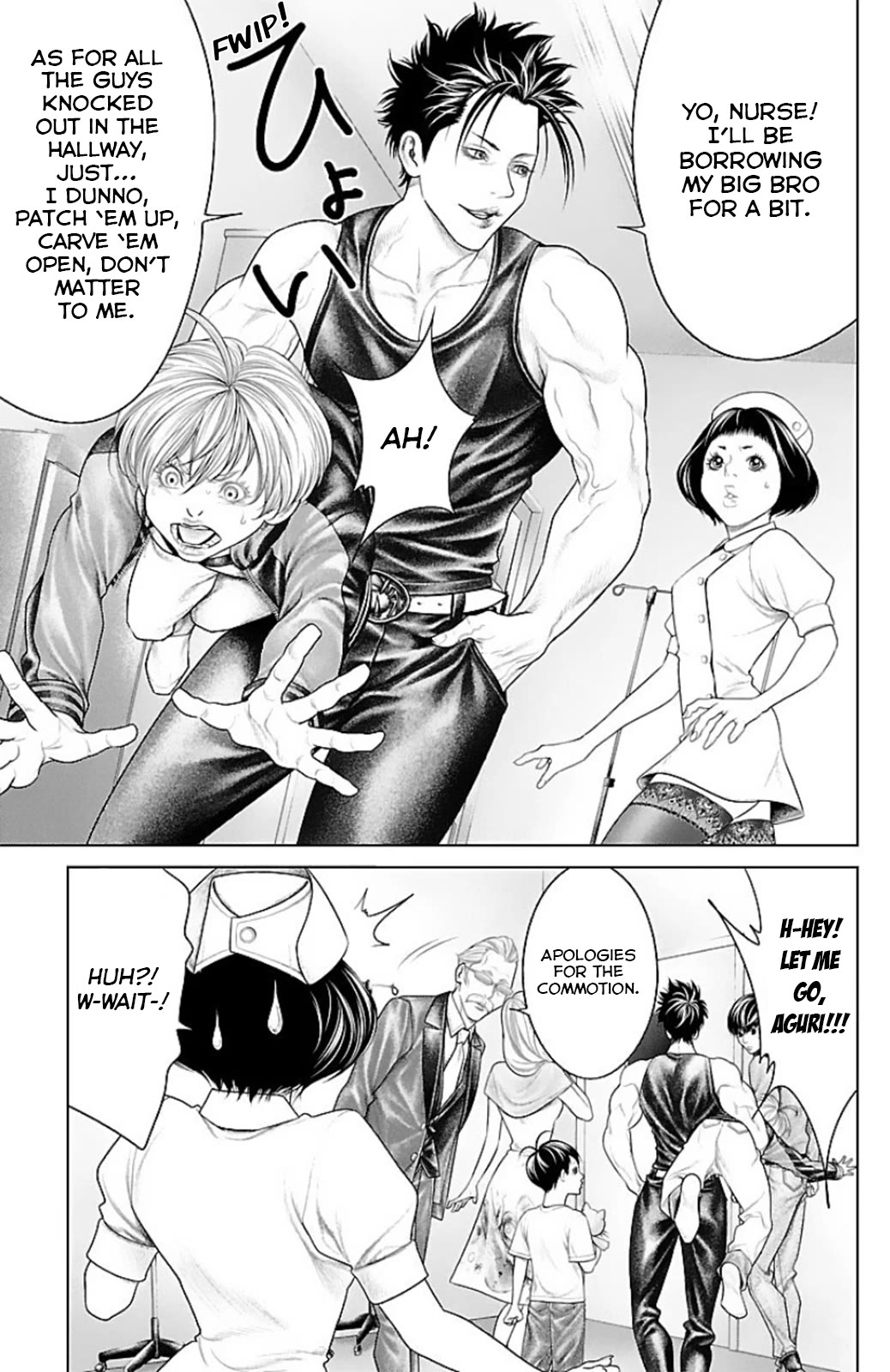 Ari no Ou Chapter 12 page 16 - Chapter 12: The Ant's Pieces