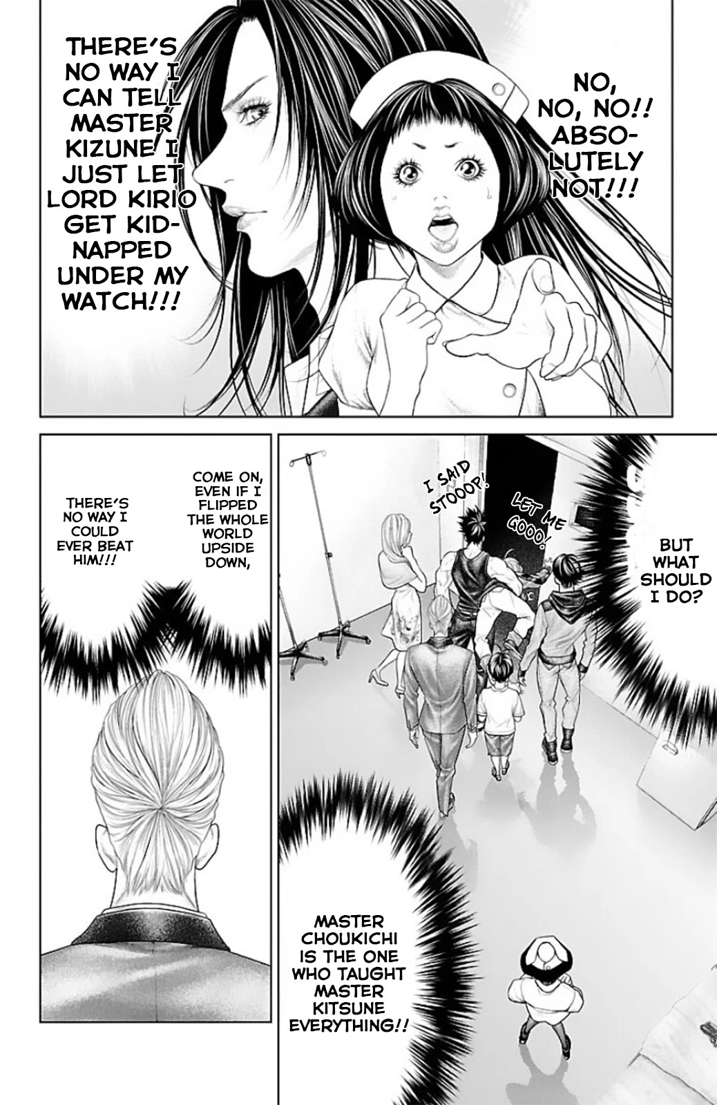 Ari no Ou Chapter 12 page 17 - Chapter 12: The Ant's Pieces