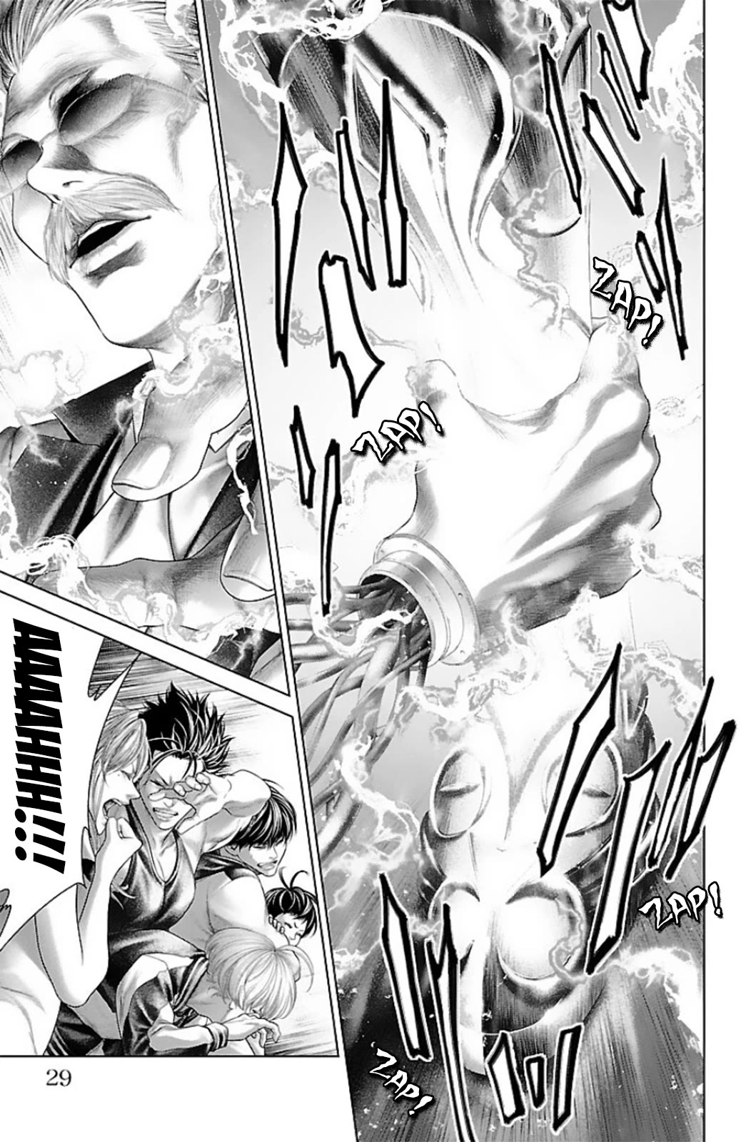 Ari no Ou Chapter 12 page 26 - Chapter 12: The Ant's Pieces