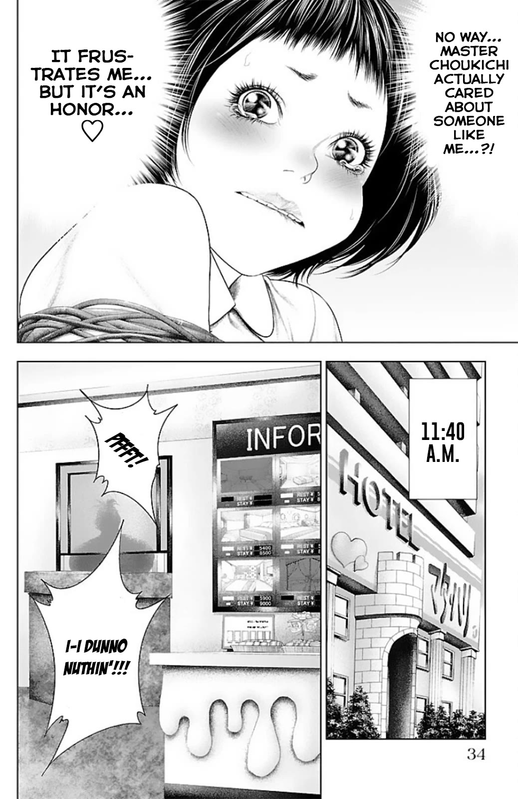 Ari no Ou Chapter 12 page 31 - Chapter 12: The Ant's Pieces