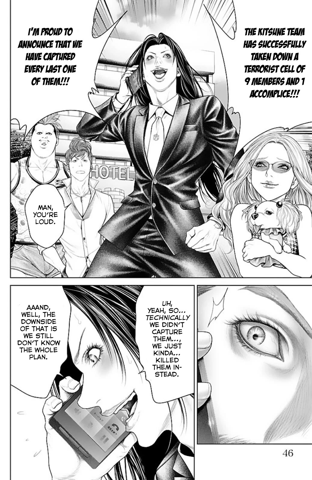 Ari no Ou Chapter 12 page 43 - Chapter 12: The Ant's Pieces