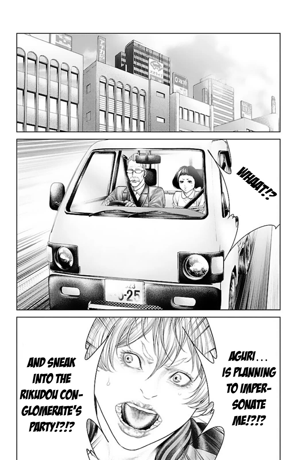 Ari no Ou Chapter 12 page 45 - Chapter 12: The Ant's Pieces