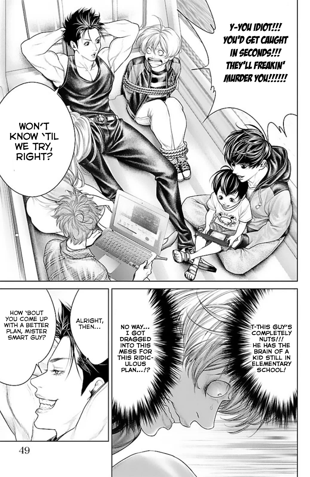 Ari no Ou Chapter 12 page 46 - Chapter 12: The Ant's Pieces