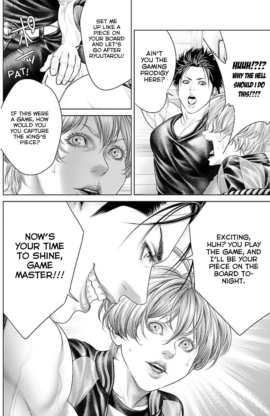 Ari no Ou Chapter 12 page 47 - Chapter 12: The Ant's Pieces