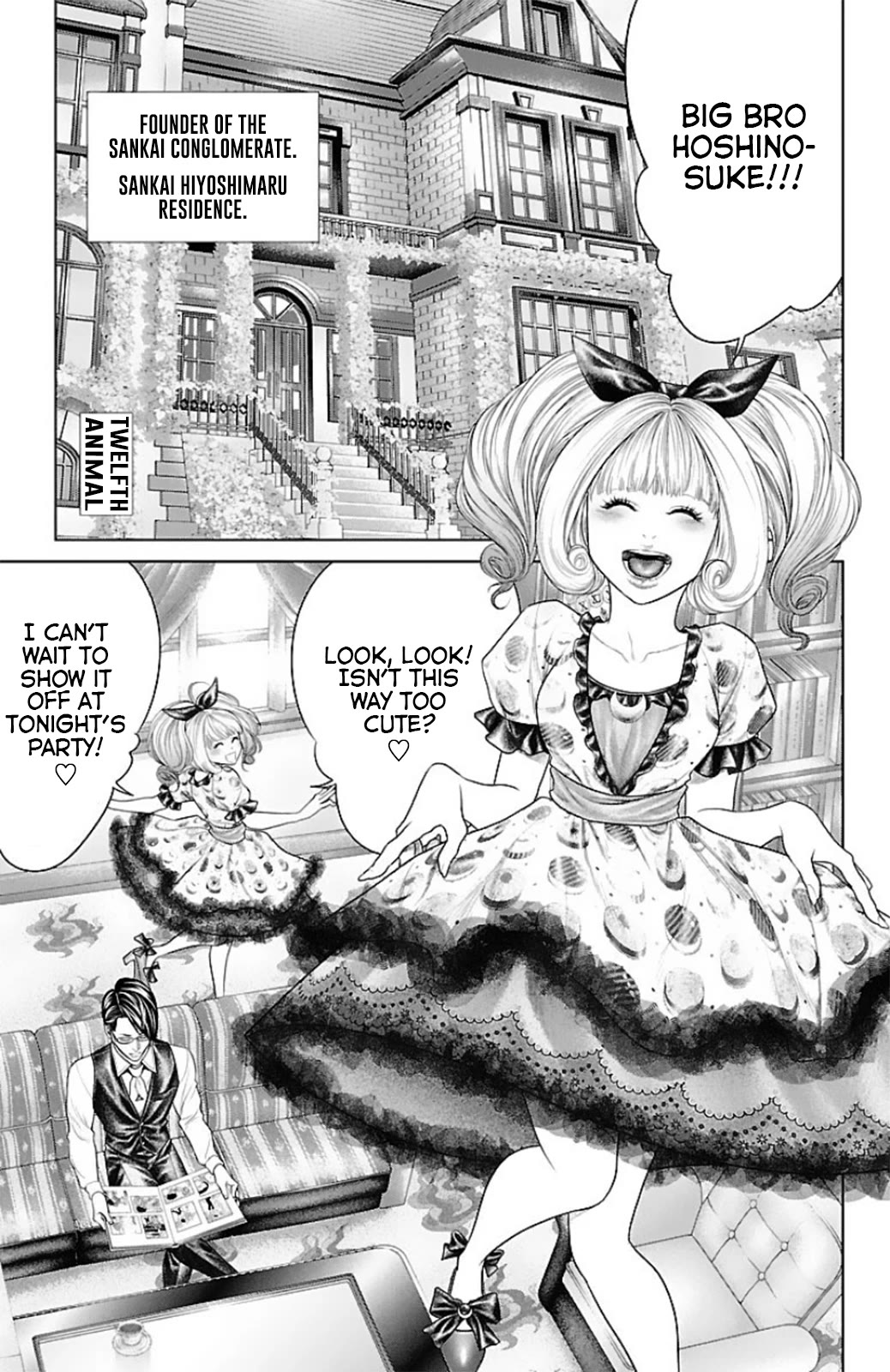 Ari no Ou Chapter 12 page 5 - Chapter 12: The Ant's Pieces