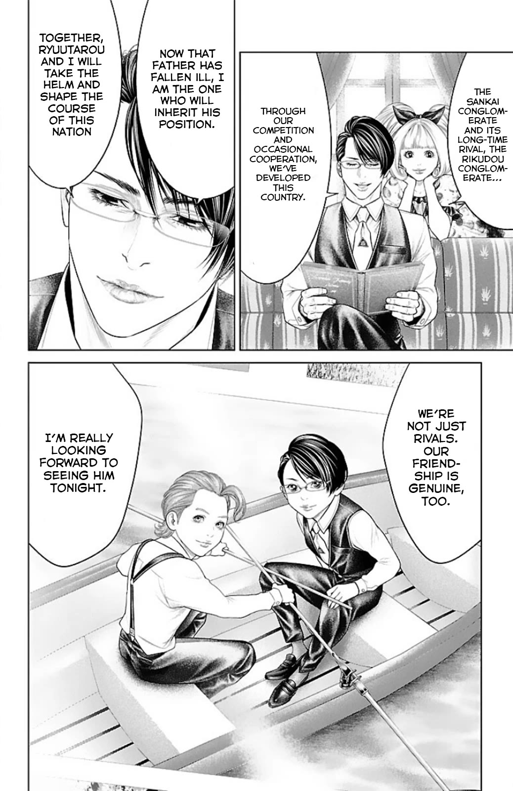 Ari no Ou Chapter 12 page 8 - Chapter 12: The Ant's Pieces