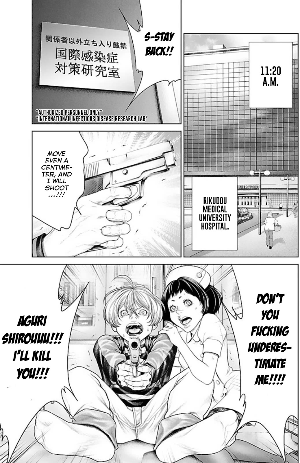 Ari no Ou Chapter 12 page 9 - Chapter 12: The Ant's Pieces