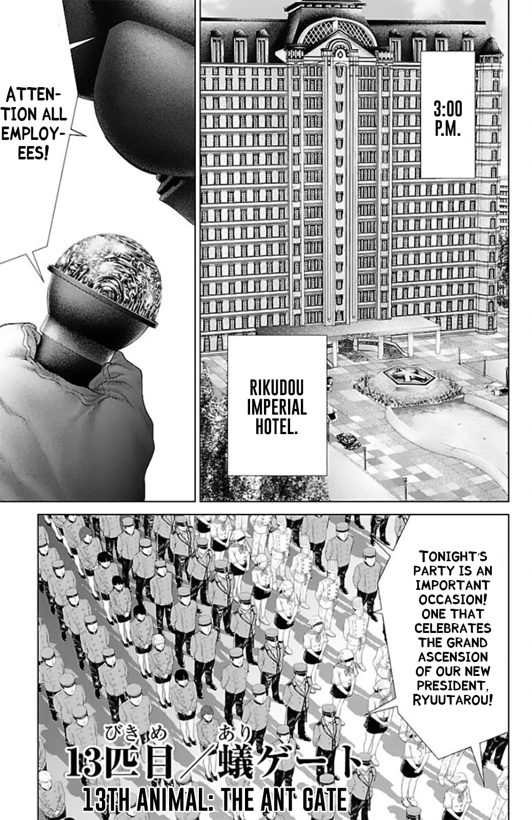 Ari no Ou Chapter 13 page 1 - Chapter 13: The Ant Gate