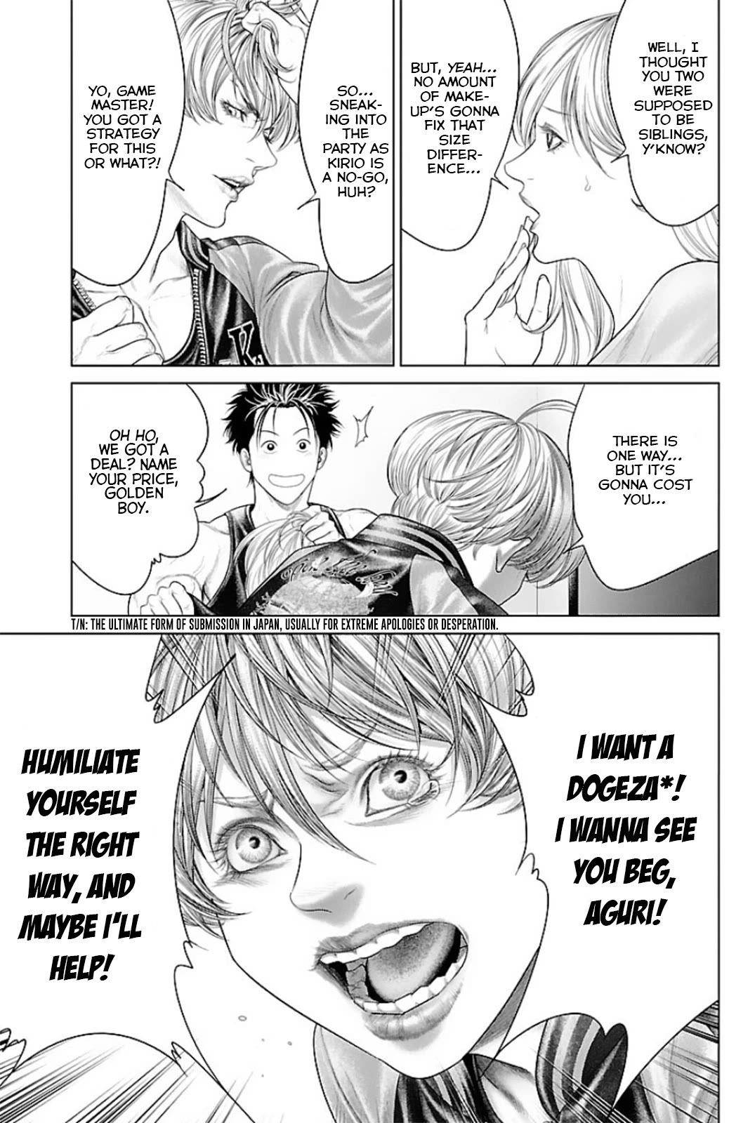 Ari no Ou Chapter 13 page 11 - Chapter 13: The Ant Gate