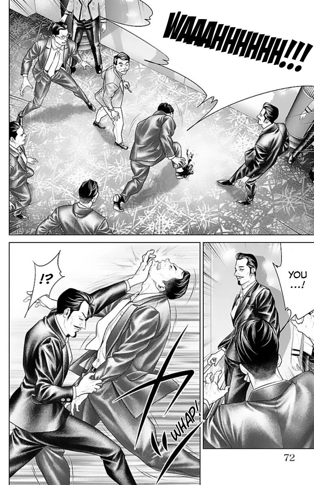 Ari no Ou Chapter 13 page 22 - Chapter 13: The Ant Gate
