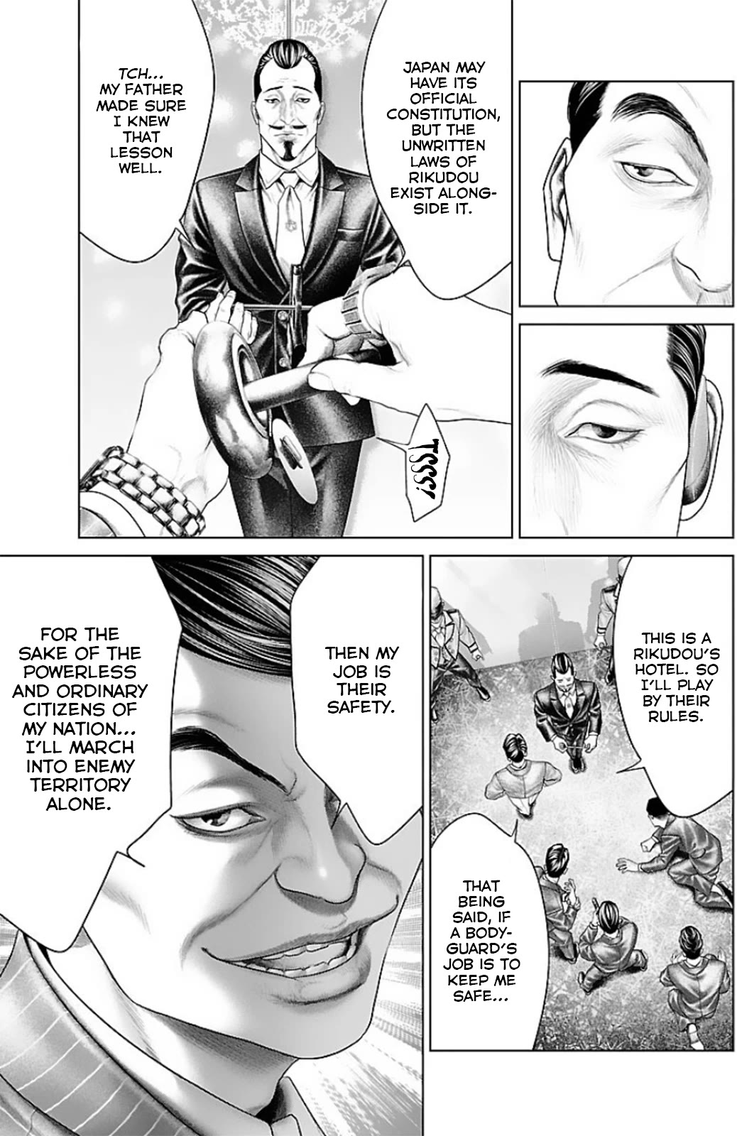 Ari no Ou Chapter 13 page 25 - Chapter 13: The Ant Gate
