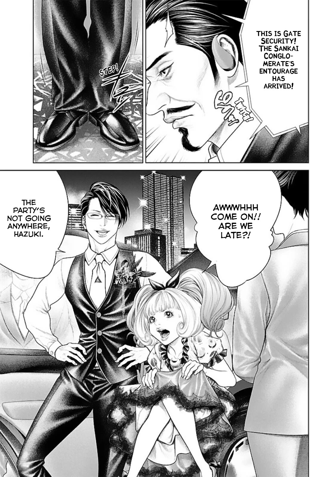 Ari no Ou Chapter 13 page 27 - Chapter 13: The Ant Gate