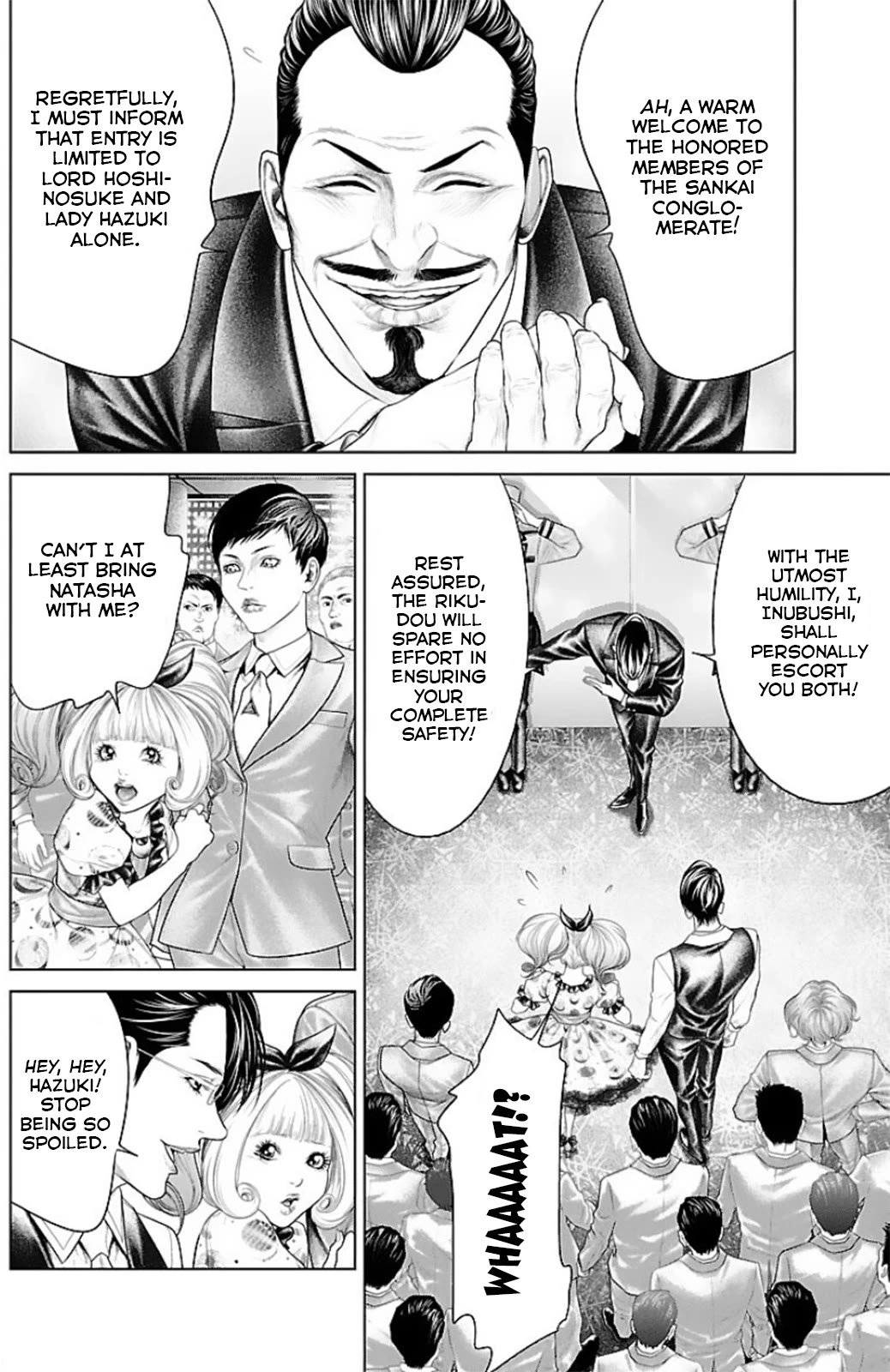 Ari no Ou Chapter 13 page 28 - Chapter 13: The Ant Gate