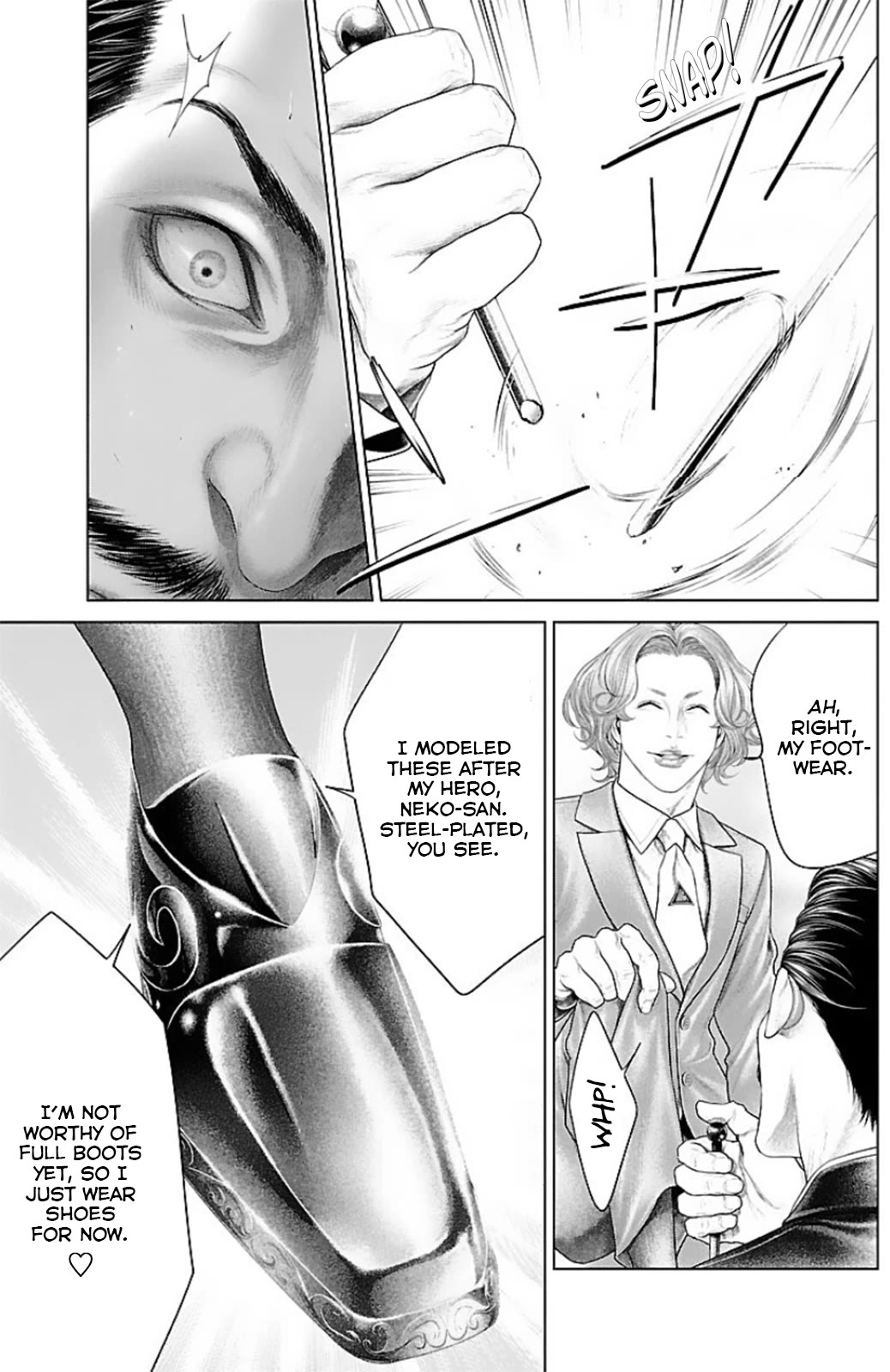 Ari no Ou Chapter 13 page 31 - Chapter 13: The Ant Gate