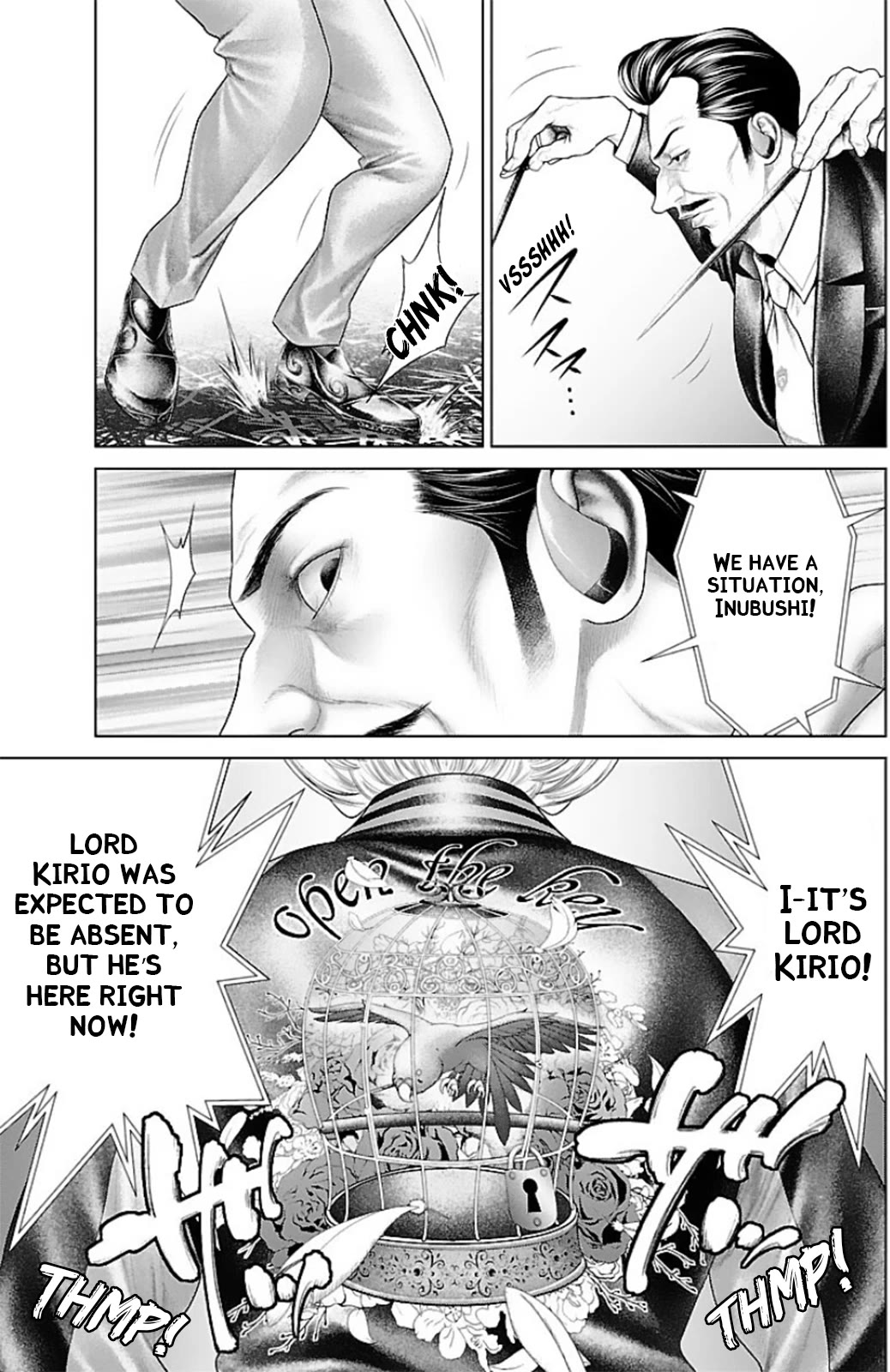 Ari no Ou Chapter 13 page 33 - Chapter 13: The Ant Gate