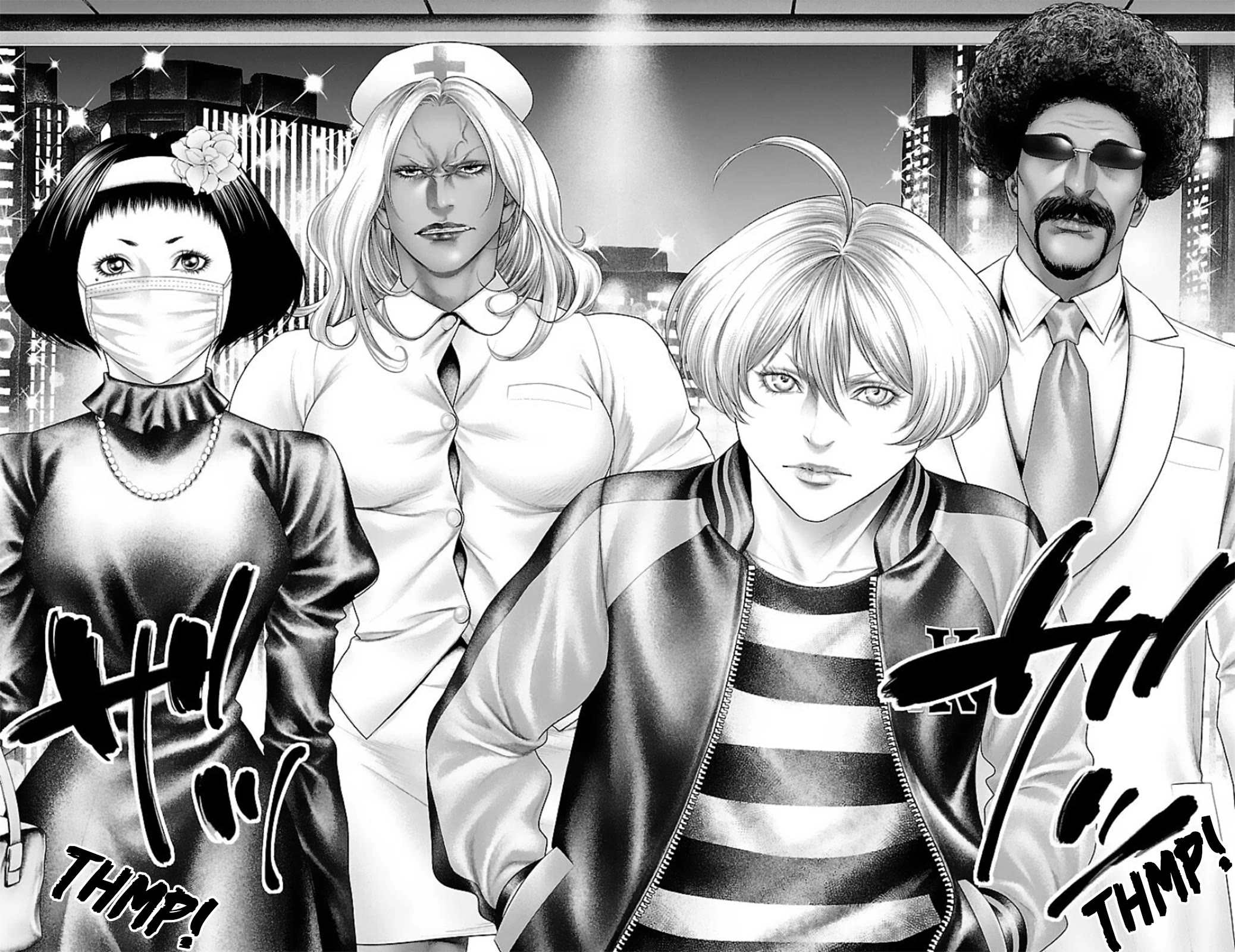 Ari no Ou Chapter 13 page 34 - Chapter 13: The Ant Gate