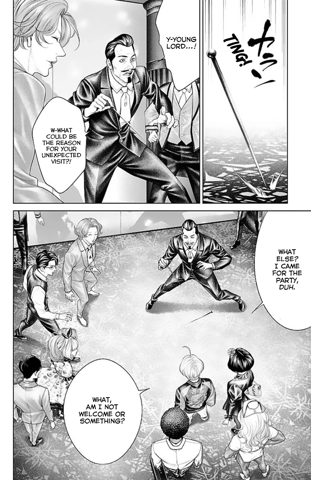 Ari no Ou Chapter 13 page 35 - Chapter 13: The Ant Gate