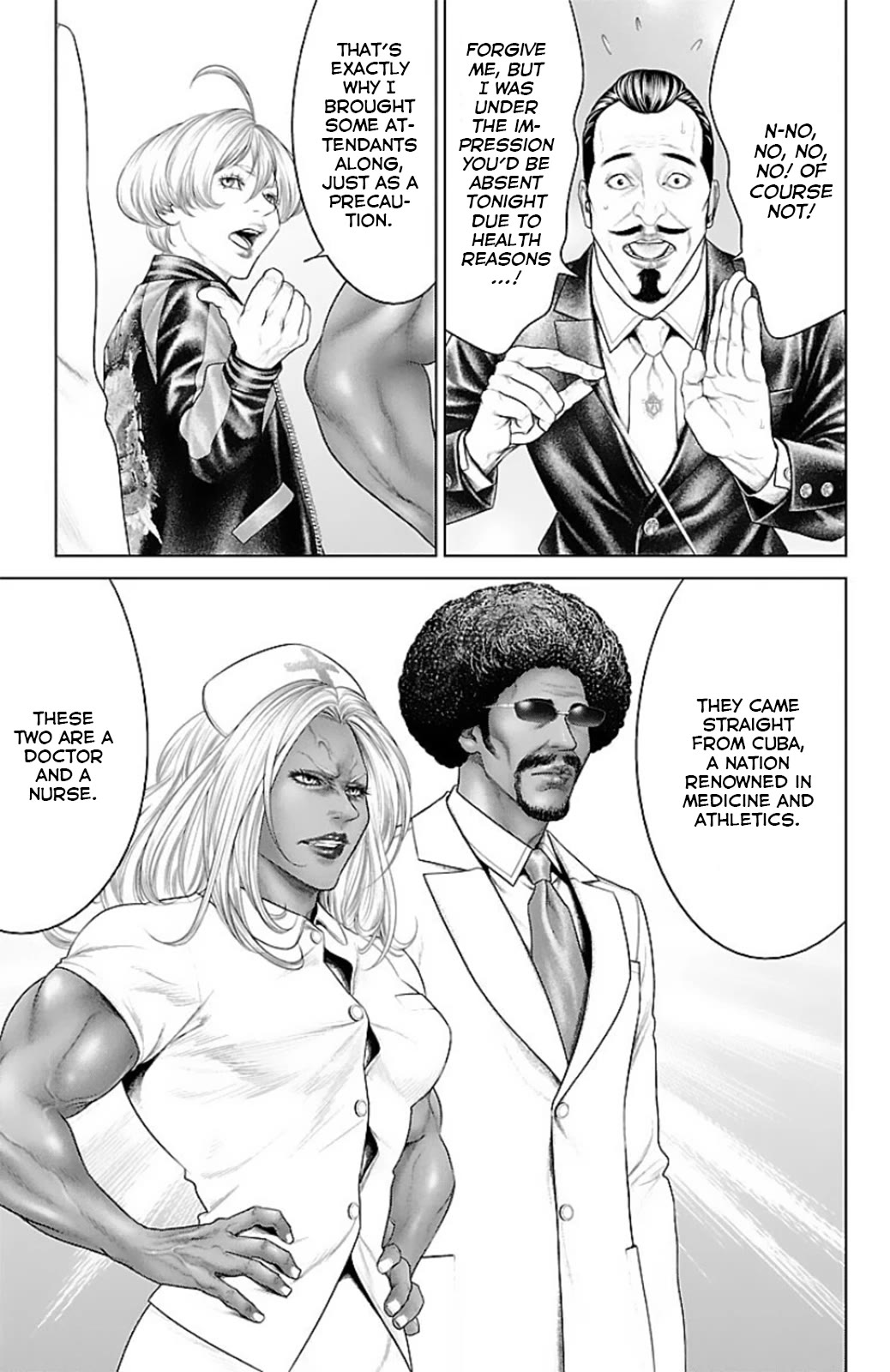 Ari no Ou Chapter 13 page 36 - Chapter 13: The Ant Gate