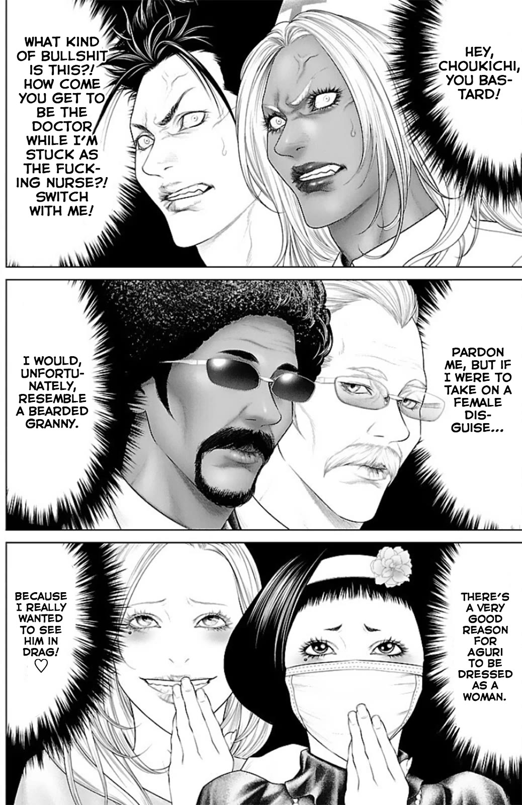 Ari no Ou Chapter 13 page 37 - Chapter 13: The Ant Gate