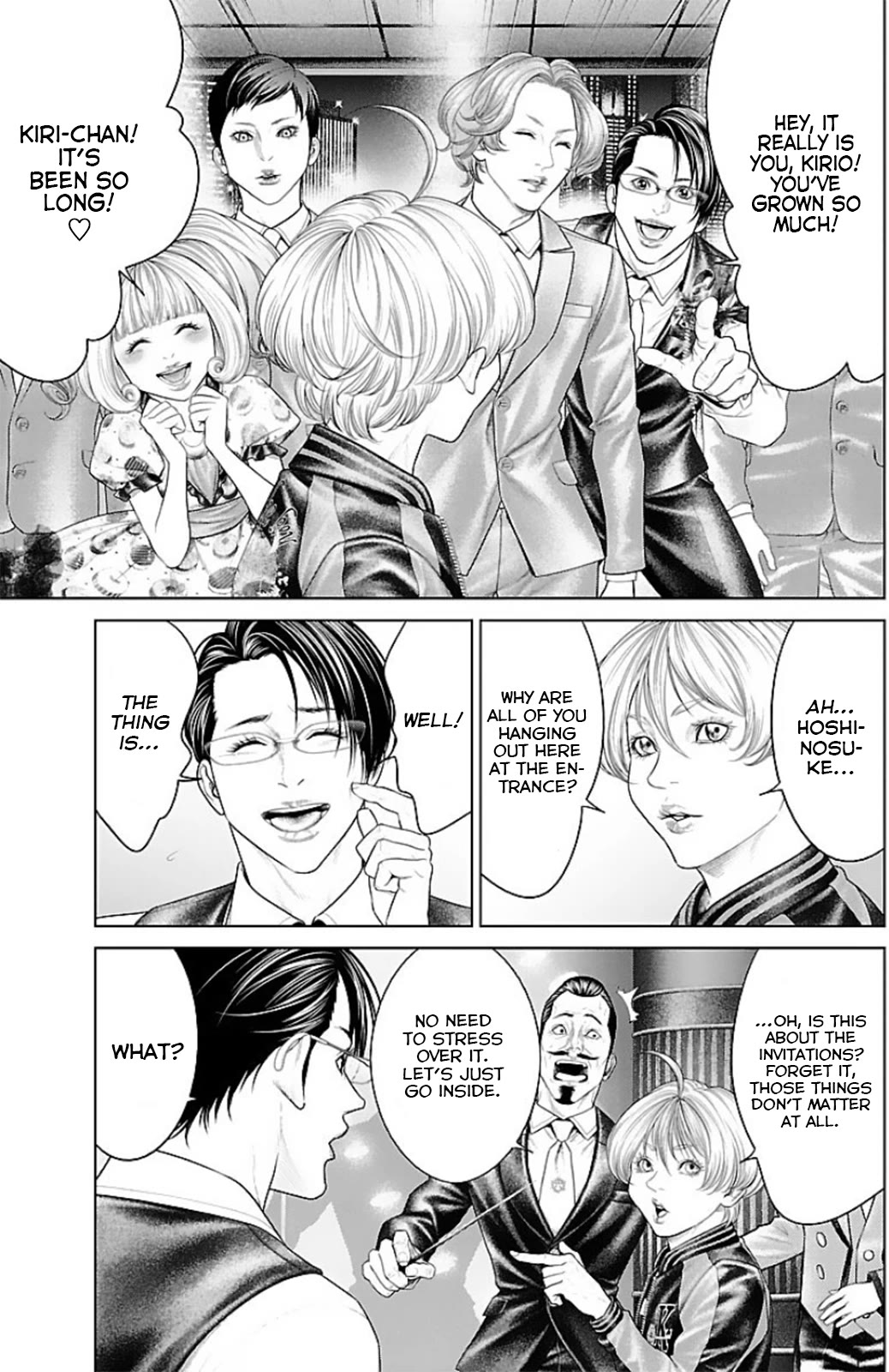 Ari no Ou Chapter 13 page 38 - Chapter 13: The Ant Gate