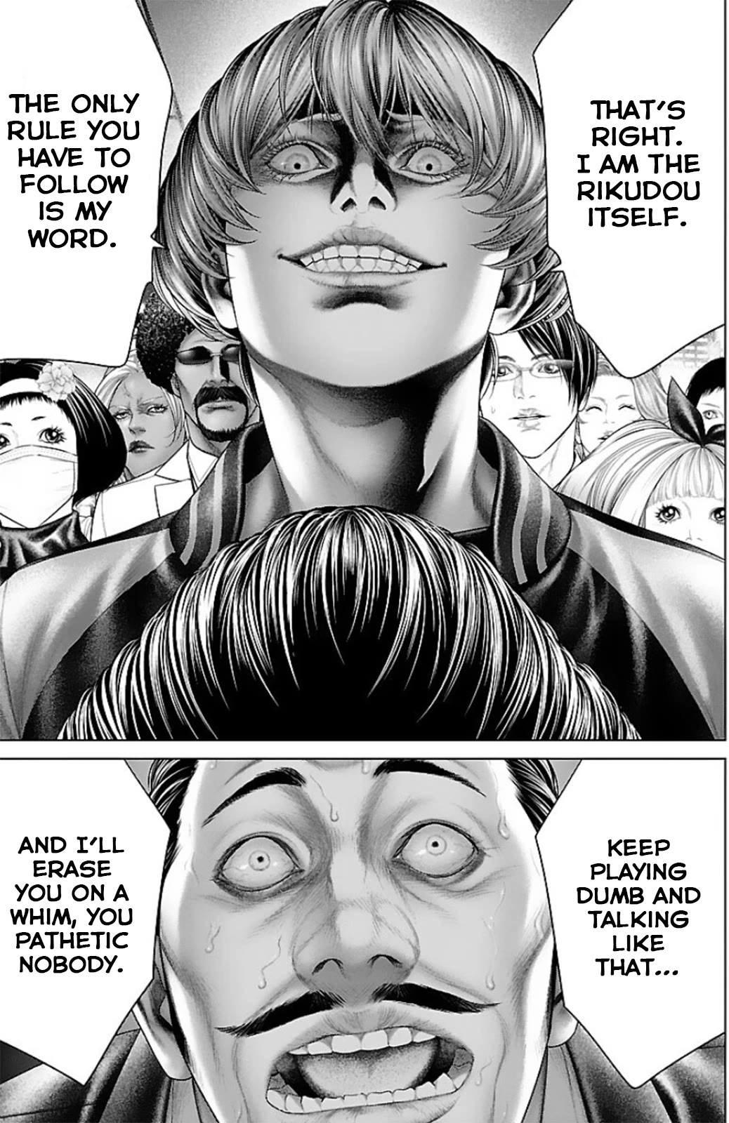 Ari no Ou Chapter 13 page 40 - Chapter 13: The Ant Gate