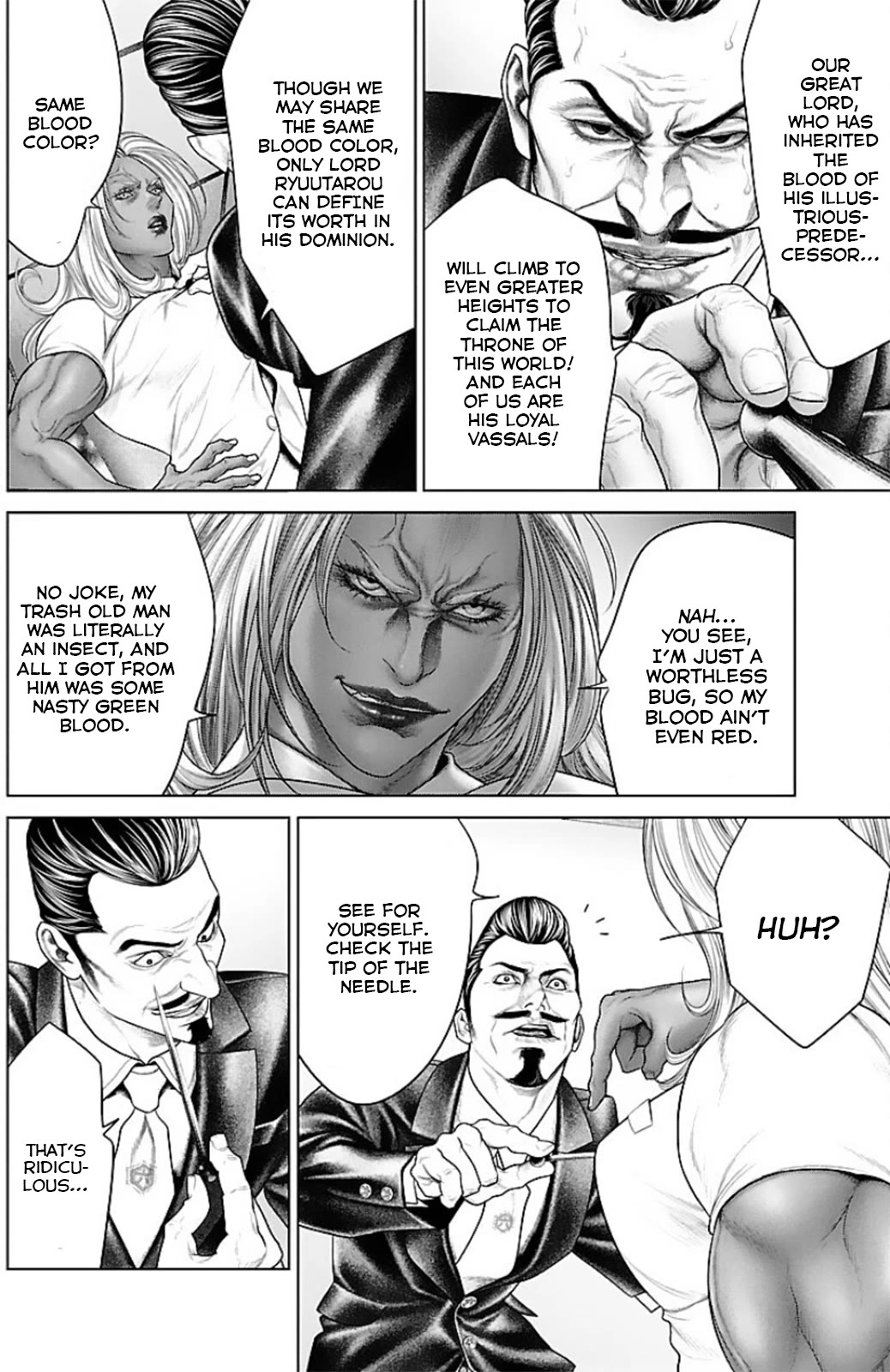 Ari no Ou Chapter 13 page 43 - Chapter 13: The Ant Gate
