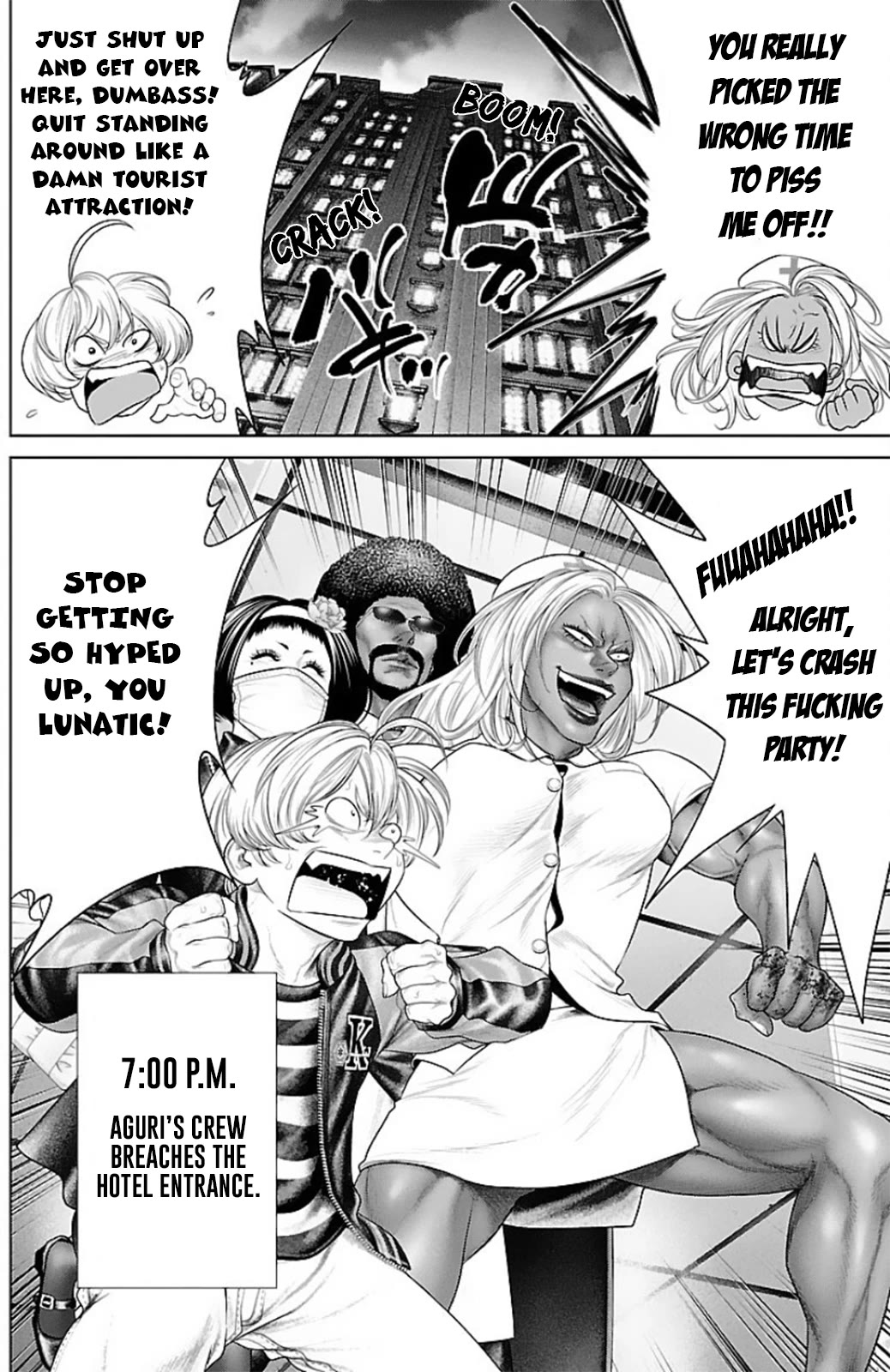 Ari no Ou Chapter 13 page 45 - Chapter 13: The Ant Gate