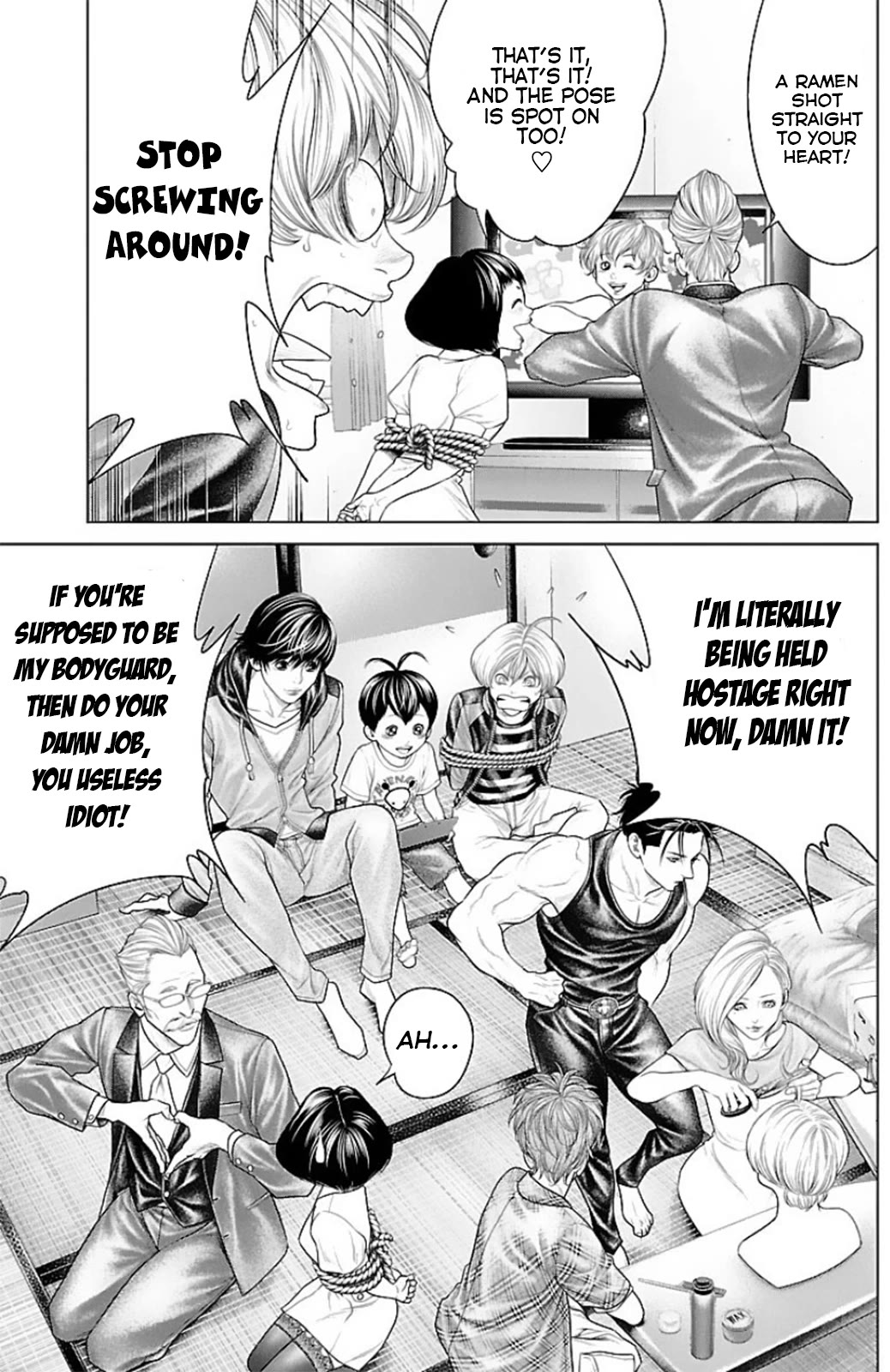 Ari no Ou Chapter 13 page 7 - Chapter 13: The Ant Gate