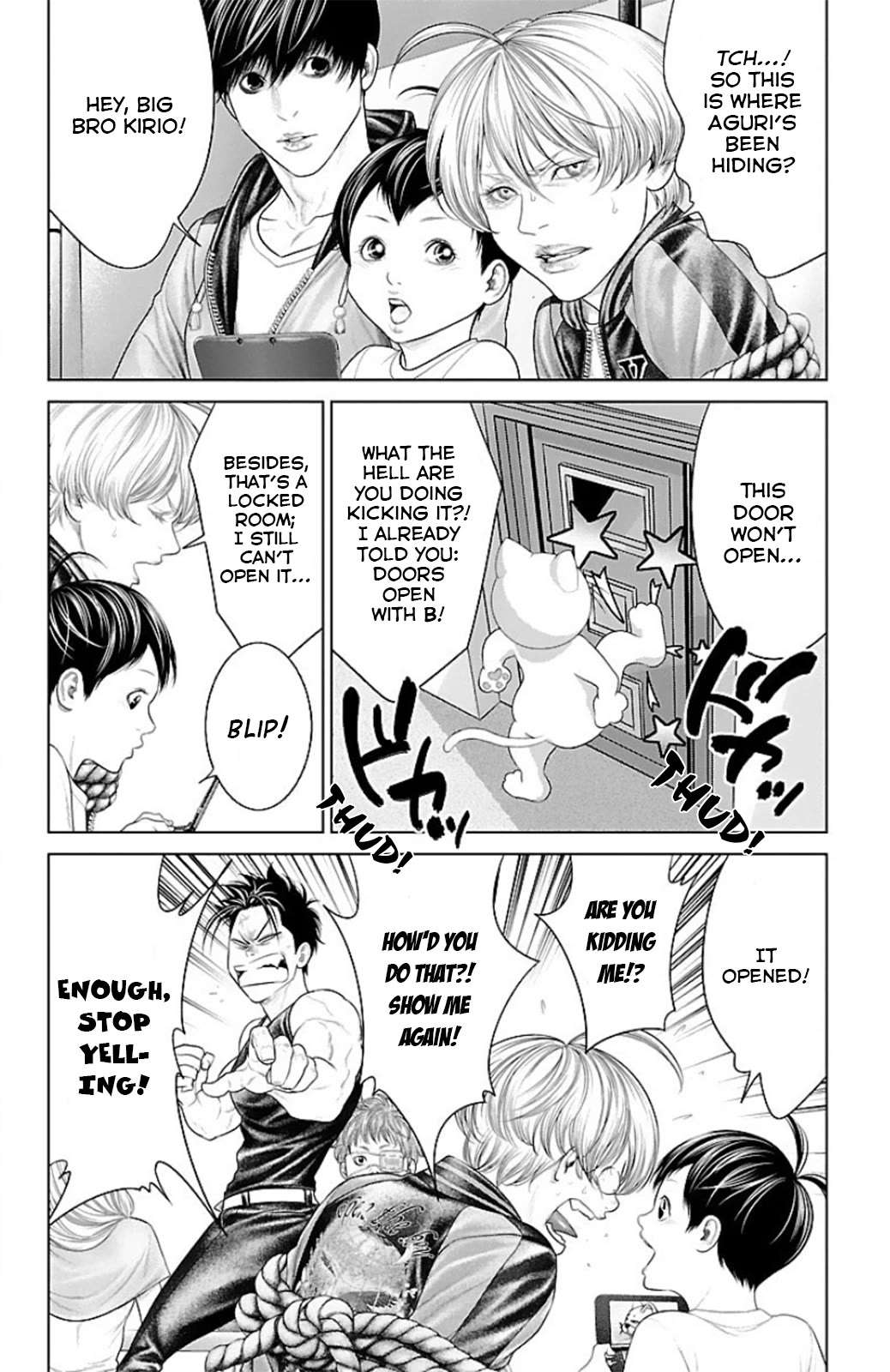 Ari no Ou Chapter 13 page 8 - Chapter 13: The Ant Gate