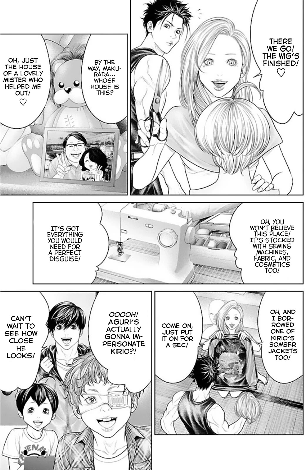 Ari no Ou Chapter 13 page 9 - Chapter 13: The Ant Gate