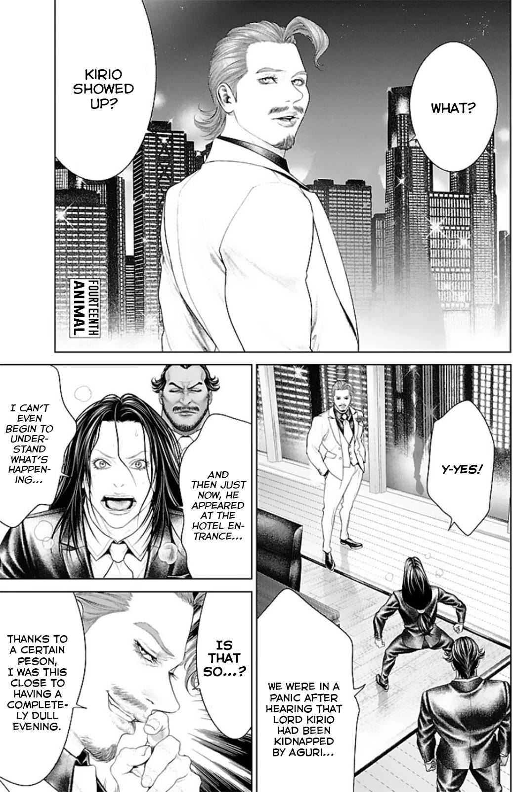 Ari no Ou Chapter 14 page 1 - Chapter 14: The Ants' Banquet