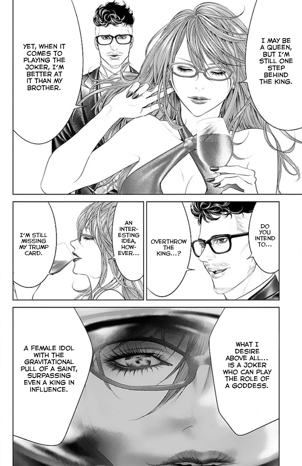Ari no Ou Chapter 14 page 11 - Chapter 14: The Ants' Banquet